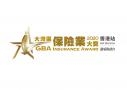 新城財經台
