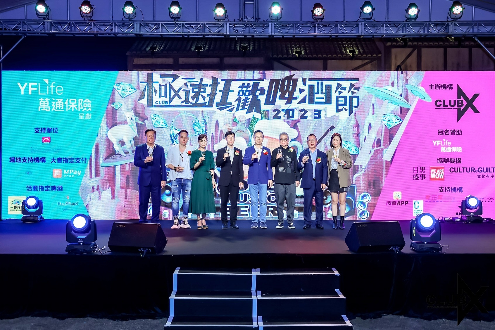 万通保险个人业务部 - 营业发展副总裁 (澳门) 罗丽贞小姐（左三）以及巿务部副总裁叶伟杰先生（右三）应邀出席开幕礼。