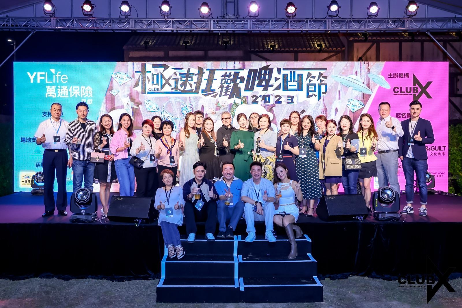 一众万通保险精英顾问及公司同事齐聚开幕现场共襄盛举。