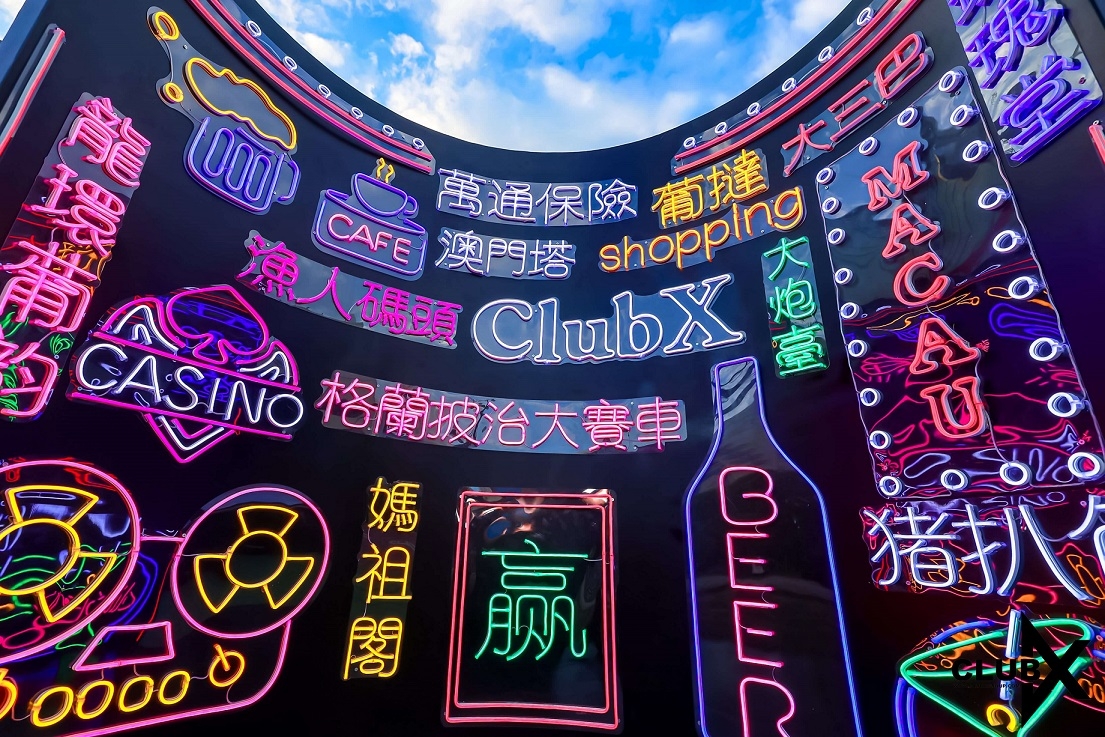 现场设有衆多打卡位，令大家畅饮之余可以尽情打卡。