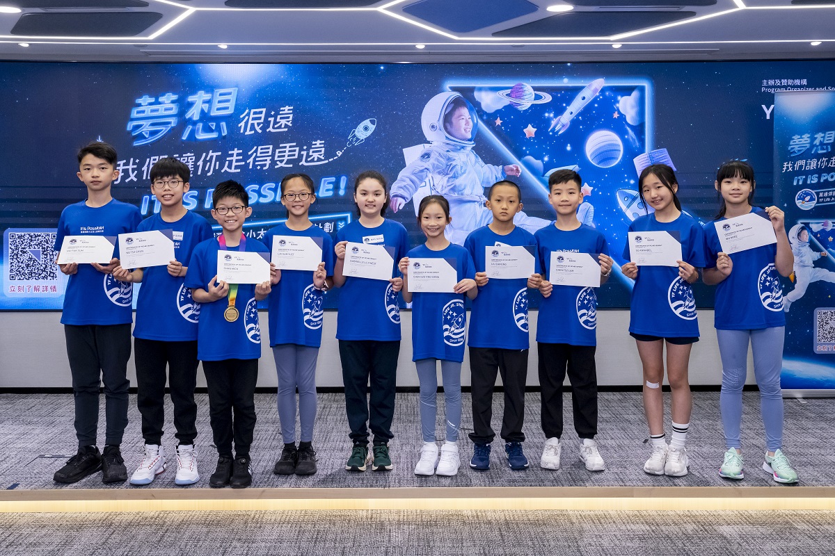 The 2nd round competition of the 2025 YF Life Jr. Space Camp Program has recently concluded. 21 individuals have advanced to the final interview stage, scheduled for the upcoming month.