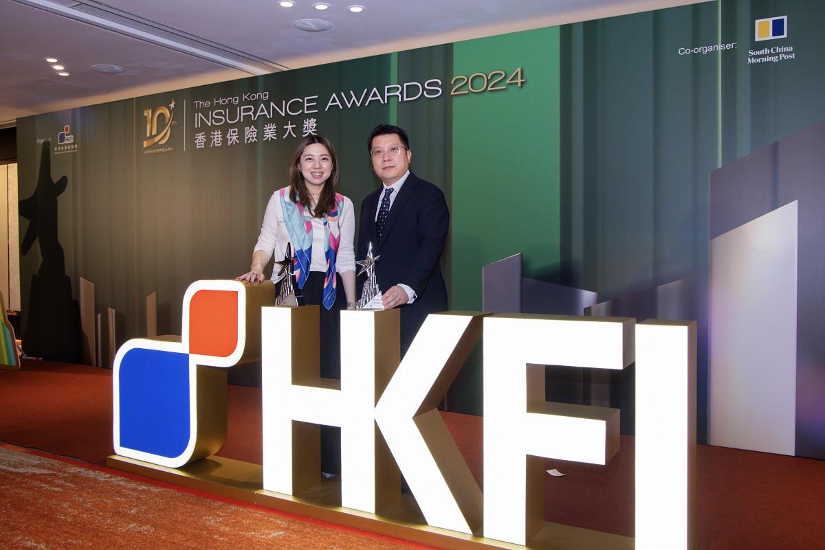 万通保险首席产品策划总监许丹萍小姐及首席服务总监陈激扬先生出席《香港保险业大奖2024》，代表公司接受"杰出创意产品／服务大奖 – 财富管理"及"杰出风险管理项目大奖"年度三强奖项。