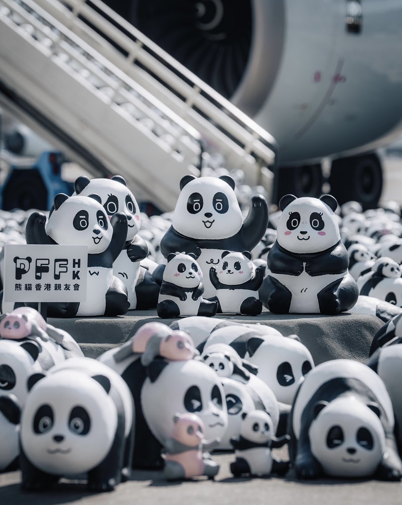 萬通保險全力支持主辦單位AllRightsReserved (ARR)，帶來全港最大型的熊貓展覽「PANDA GO! 香港遊」。 