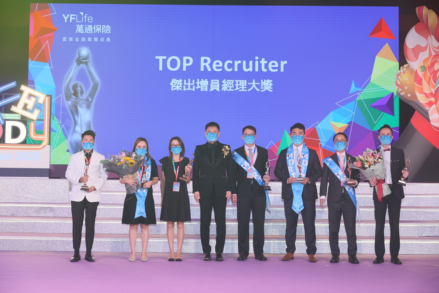 Top Recruiter winners. 
