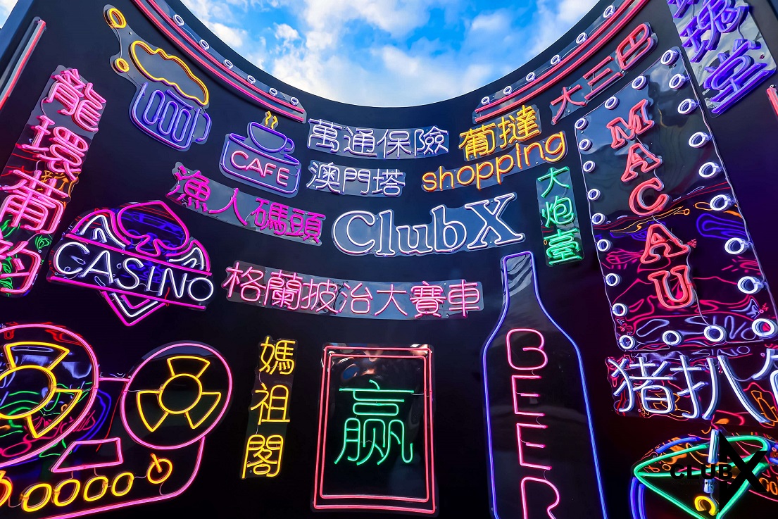 現場設有衆多打卡位，令大家暢飲之餘可以盡情打卡。