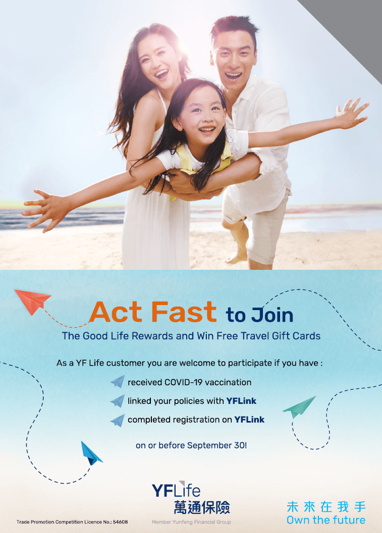 YF Life “The Good Life Rewards” is now open for registration
