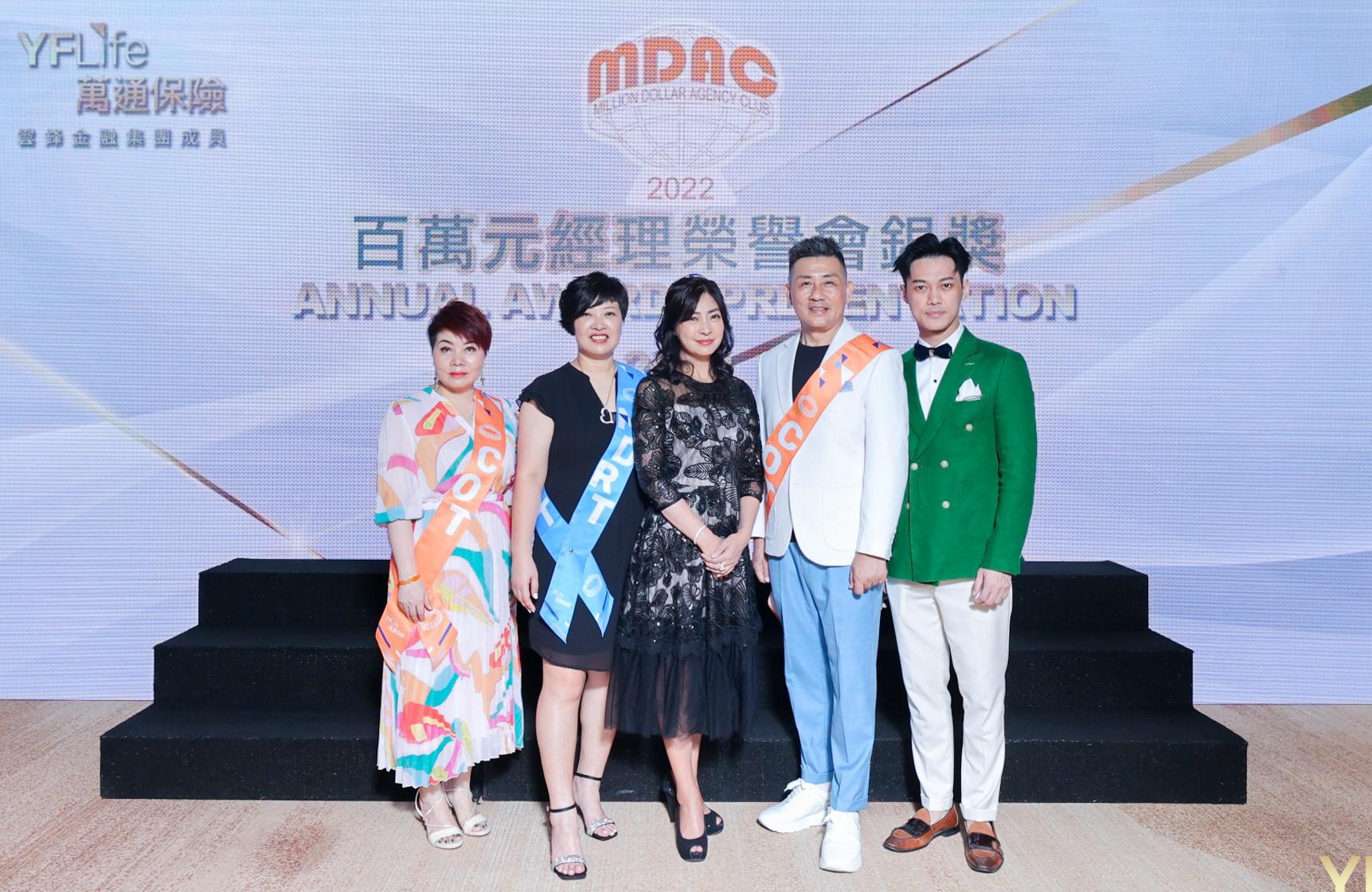 百萬元經理榮譽會銀獎精英合照