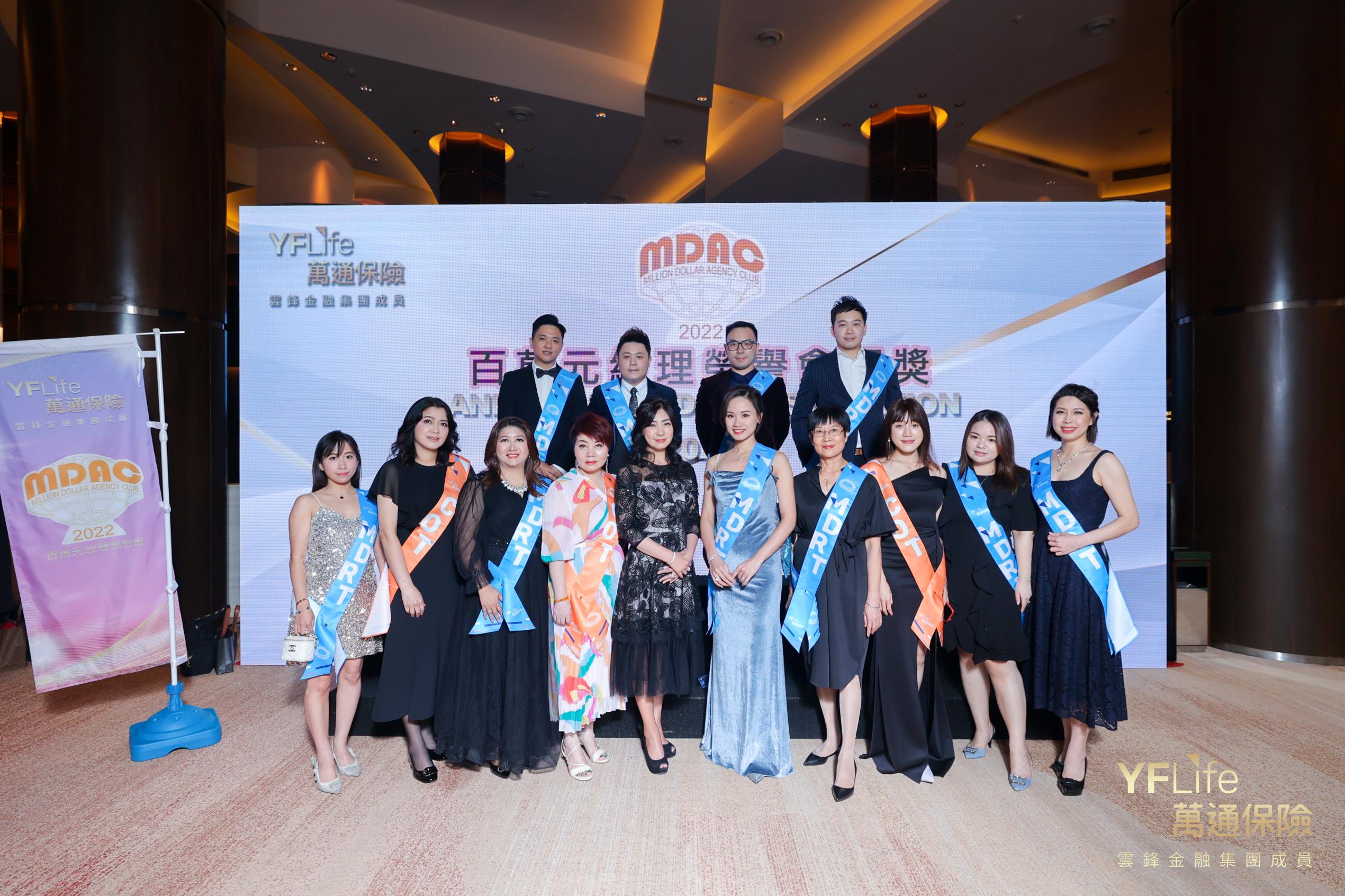 百萬元經理榮譽會銅獎精英合照